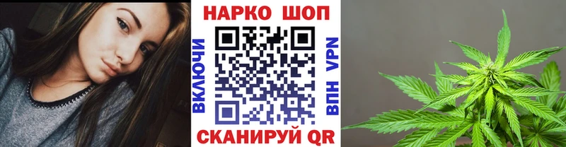 Какие есть наркотики Сергач Марихуана  Меф мяу мяу  Амфетамин  ГАШ  Альфа ПВП 