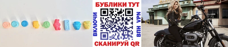 сайты даркнета телеграм  даркнет сайт  МЕГА онион  Сергач  Экстази MDMA 