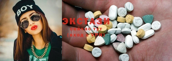 кокс Касимов