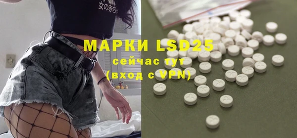 прущие крисы Нефтекумск