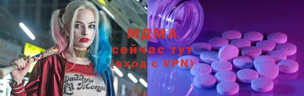 гидропоника Елизово