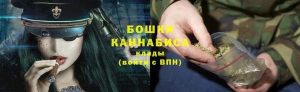 герыч Карпинск