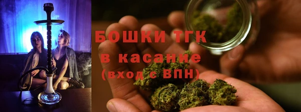 прущие крисы Нефтекумск