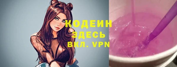 прущие крисы Нефтекумск