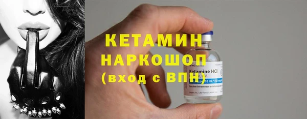 ECSTASY Мурманск