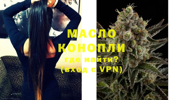 героин Каменск-Шахтинский