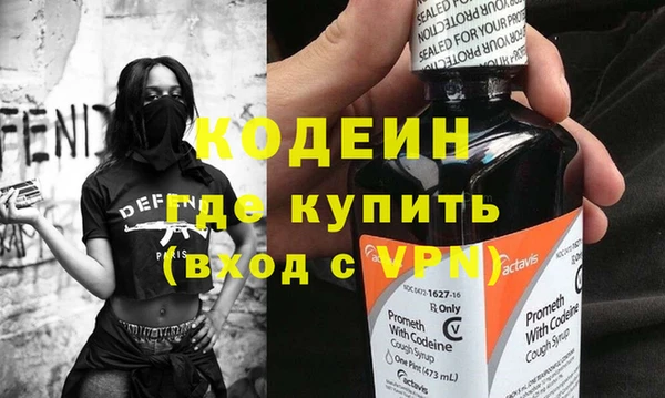 кокаин VHQ Нефтегорск