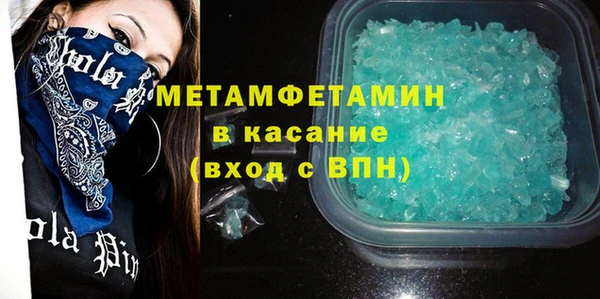 МДПВ Нея