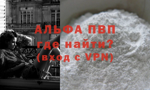 mdma Нижневартовск