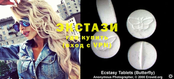 спайс Карталы