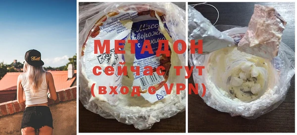МДПВ Нея