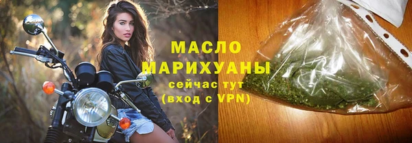 гидропоника Елизово