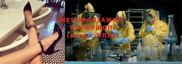 МДПВ Нея