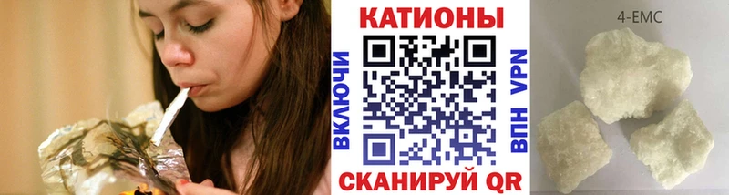 ОМГ ОМГ вход Сергач МЯУ-МЯУ мука купить цена