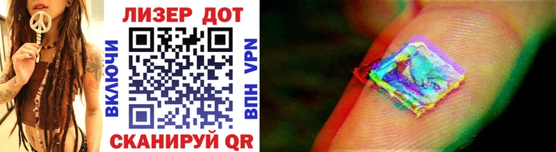 наркота  Сергач  mega ONION  Марки NBOMe 1500мкг 